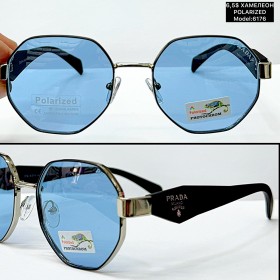 0049 Жіночі (6176) POLARIZED «ХАМЕЛЕОН»